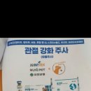 골드퍼피동물병원 공릉점 이미지