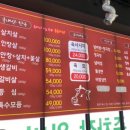 서들5길 | 천안 두정동 한우 맛집 서들한우 방문후기