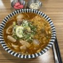 코엔타이 목동점