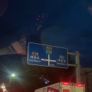 인동낚시 국제결혼 | 일본 대마도 1박2일 패키지 여행 🚢 🇯🇵