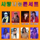 파티마요양병원 이미지