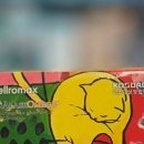 대동온누리약국 이미지