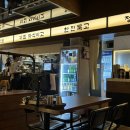 김감자 부산서면본점 이미지