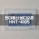 성우통신 이미지
