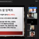 사회적협동조합행복누리 이미지