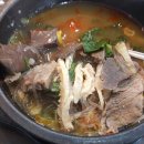 돈우향숯불구이
