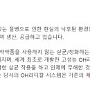 삼성축산2 이미지