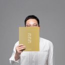 디자인사강