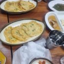 금촌역 | 금촌역 장어 맛집 내돈내산 벌떡장어 꼼장어 후기 숯불로 구워주는 곳