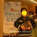 브라보컴 | 뮌헨소년합창단 내한공연 후기