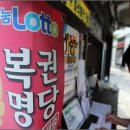 가판100호 이미지