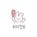 신선미미사리우동 이미지