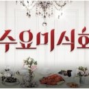 대도식육점 이미지