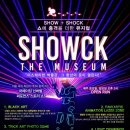 서울용곡초등학교 이미지