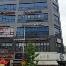 썸 당구장 이미지