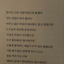 백만가지