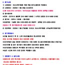 아산시-2023-006 이미지