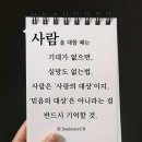 달그네 이미지
