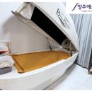 양주S한의원 이미지