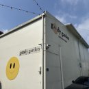 스마일베이커리 이미지
