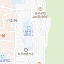 한국불교미술박물관 여행정보 이미지