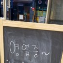 봉브레 베이커리 이미지