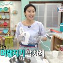 마이델리 이미지