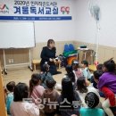 부석작은도서관 이미지