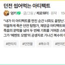 엄키 이미지