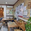 어사또양념갈비 이미지