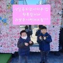 썬재 이미지