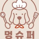 조은슈퍼 이미지
