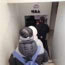 도토리씨어터 1관 | 혜화 연극 힐링하고 온 너목들 후기