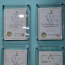 이상희 컴퓨터학원 이미지