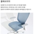 금호할인매장 이미지