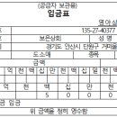 영아상사 이미지