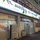 천상1길 이미지