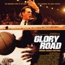 글로리 로드 (Glory Road, 2006) 2CD 이미지