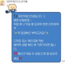 아연우 이미지