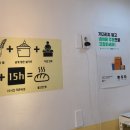 4242샌드위치 시청점 이미지