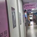 보아미용실