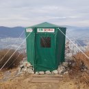 산불감시초소 이미지