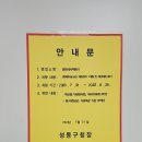 팜프레시 팩토리 이미지