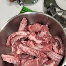 철현축산 이미지