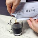 백봉령 농장 | 흑염소 진액 자연속애 녹색흑염소 건강즙 추천해요!