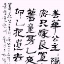 서동요