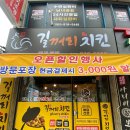 부송동-17 이미지