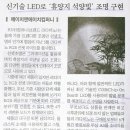 에이치앤에이치컴퍼니