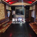 1번지 노래연습장 이미지