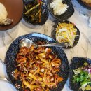 남포동직화쭈꾸미 청북점 이미지